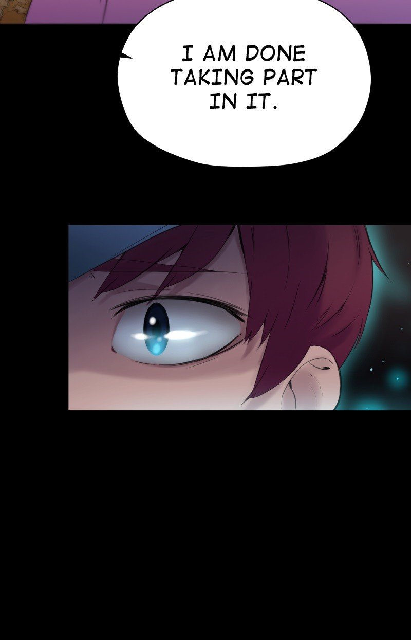 Page 32 of Chapter 87