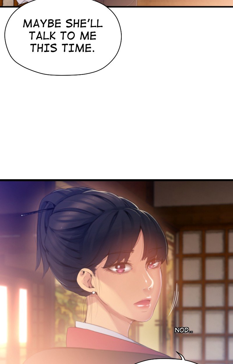 Page 52 of Chapter 87