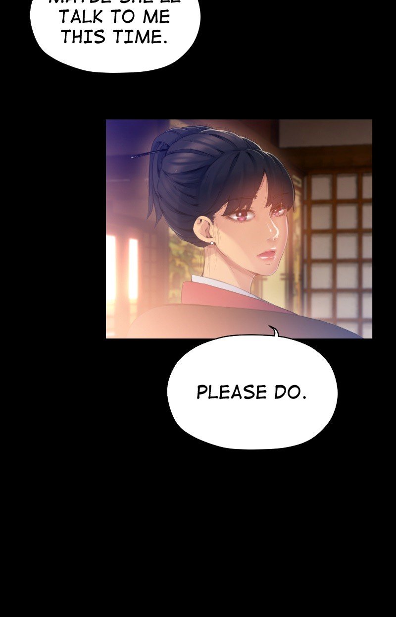 Page 4 of Chapter 88