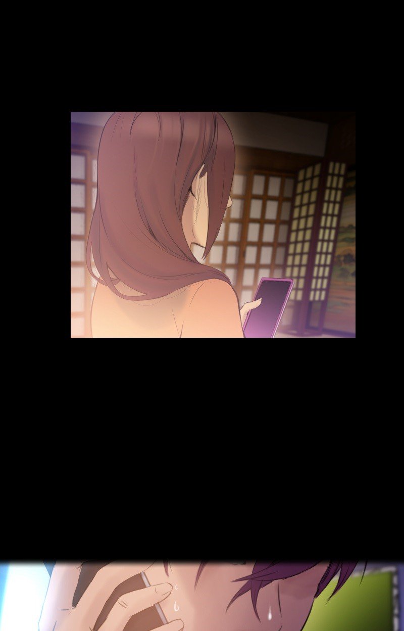 Page 66 of Chapter 88