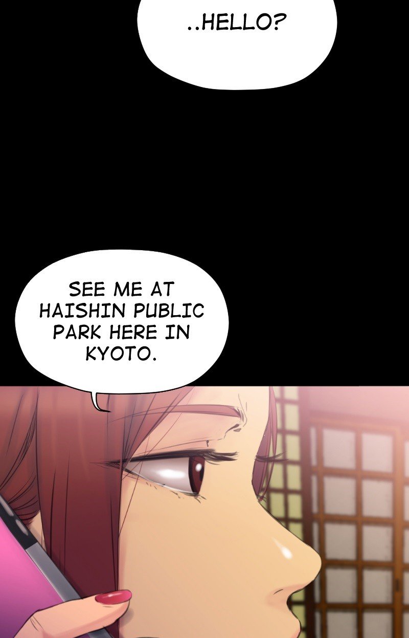 Page 29 of Chapter 89