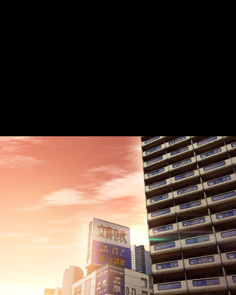 Page 25 of Chapter 93