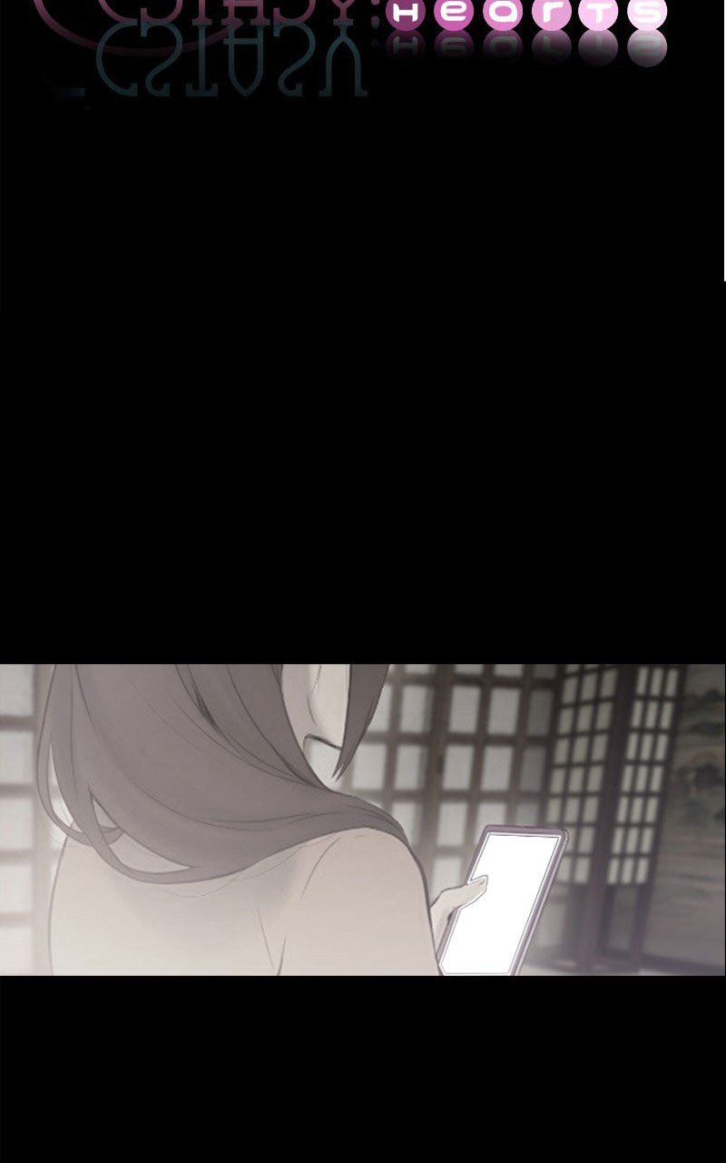 Page 73 of Chapter 95