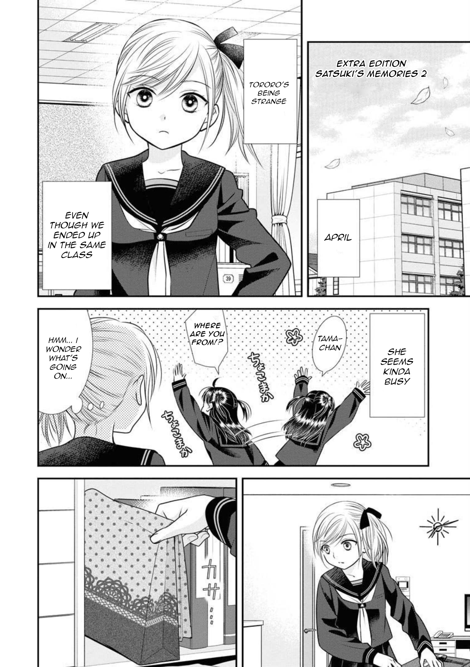 Page 2 of Chapter 15.5