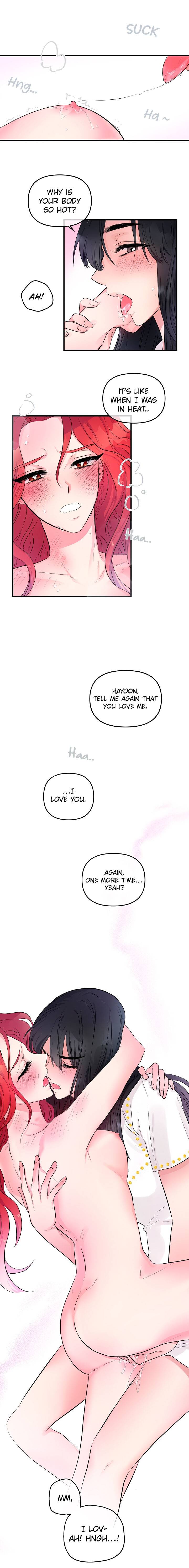 Page 12 of Chapter 21