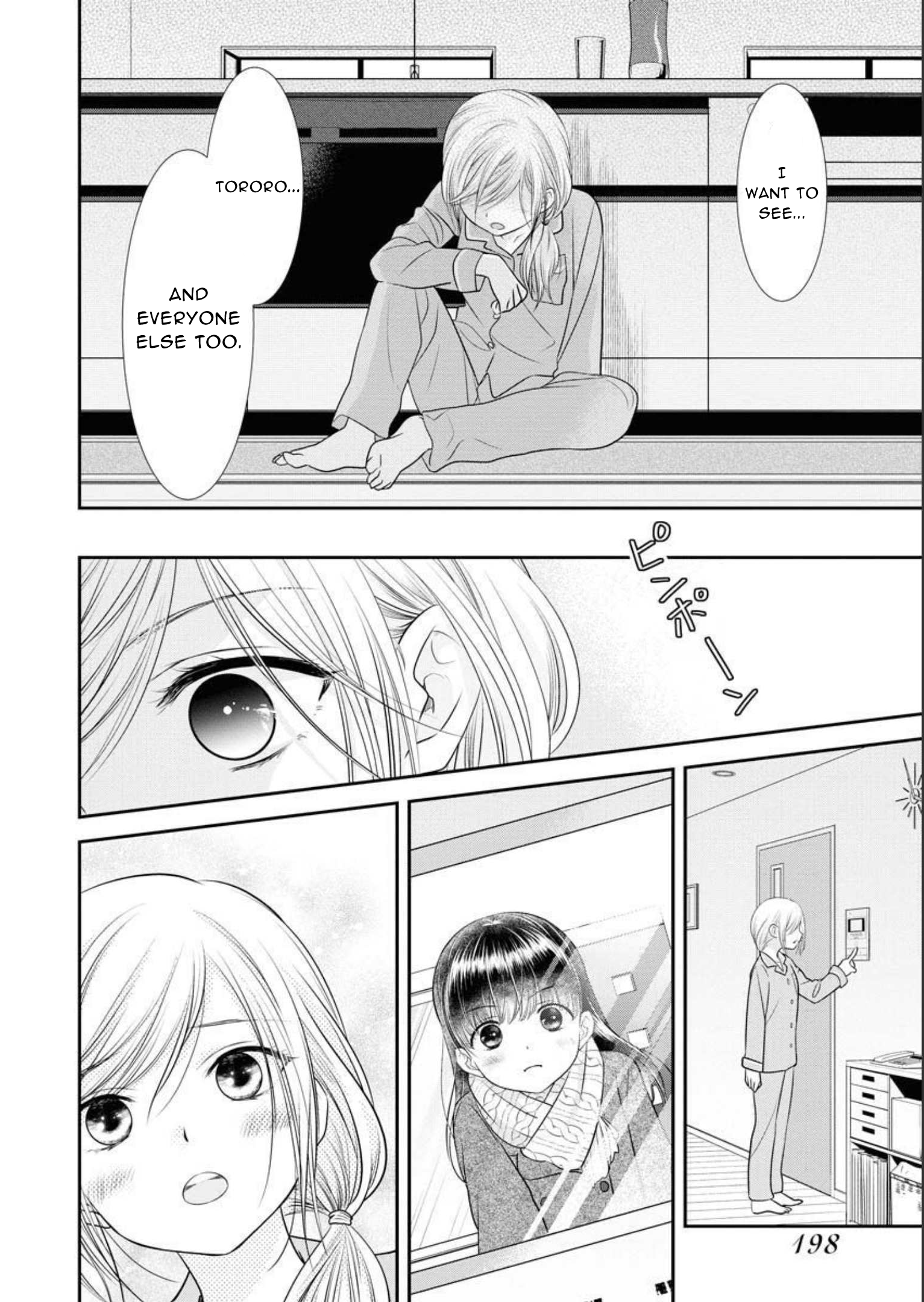 Page 4 of Chapter 23.5