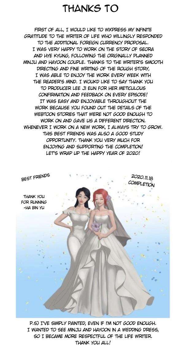 Page 7 of Chapter 30.5