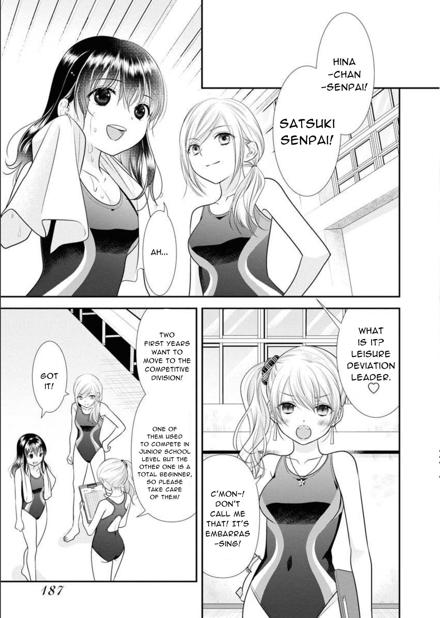 Page 17 of Chapter 31
