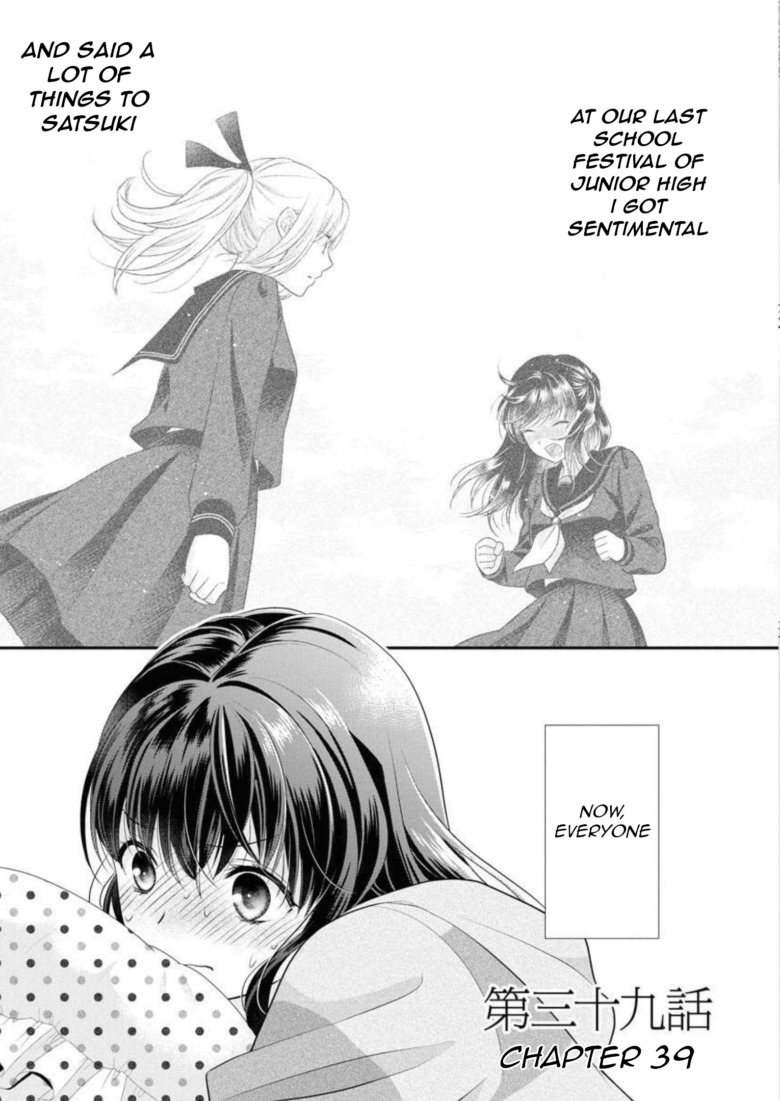 Page 2 of Chapter 39