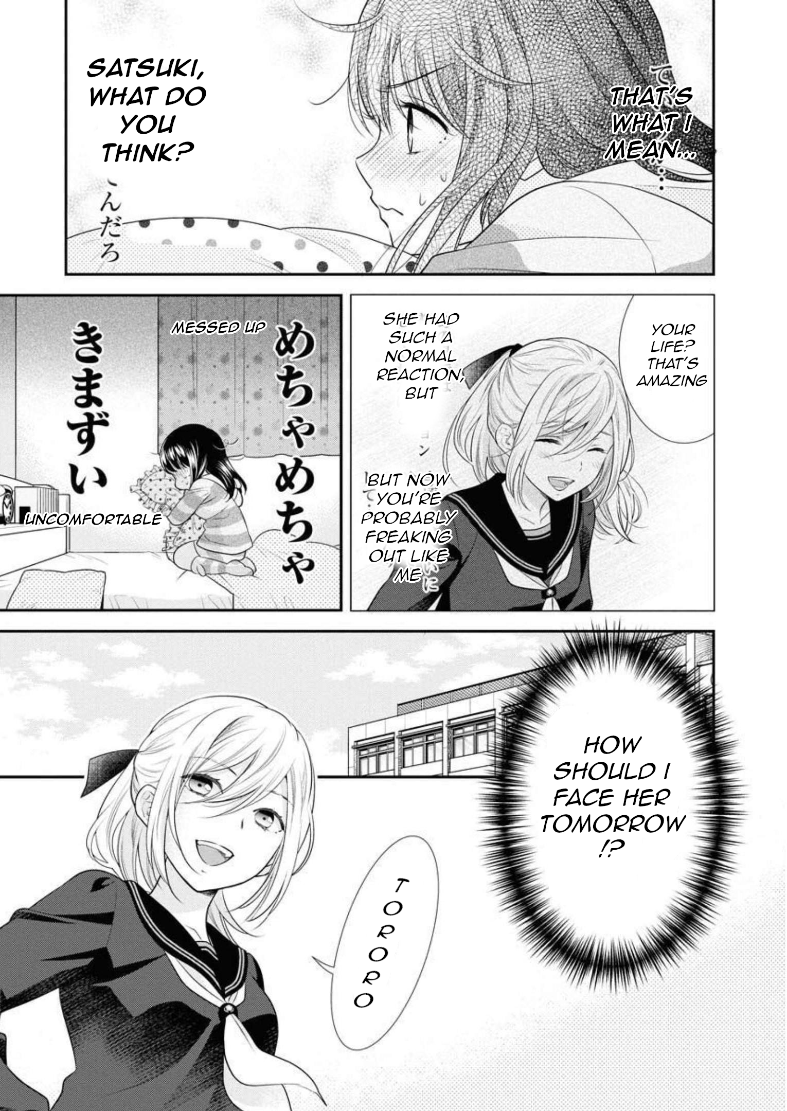 Page 4 of Chapter 39