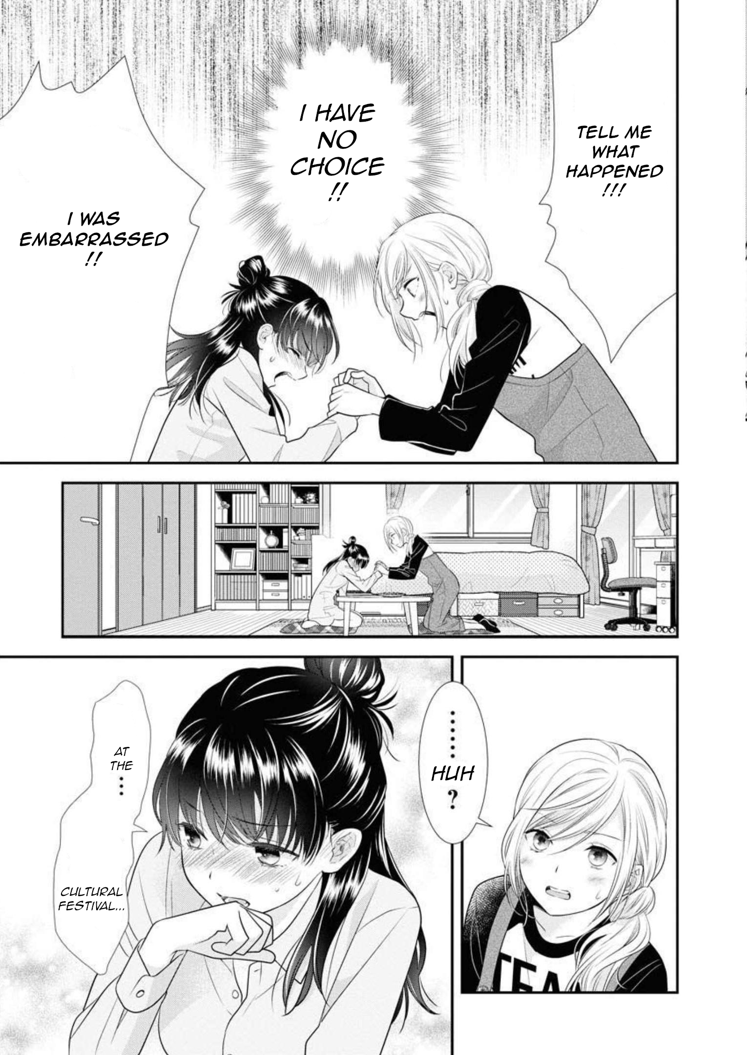 Page 12 of Chapter 39