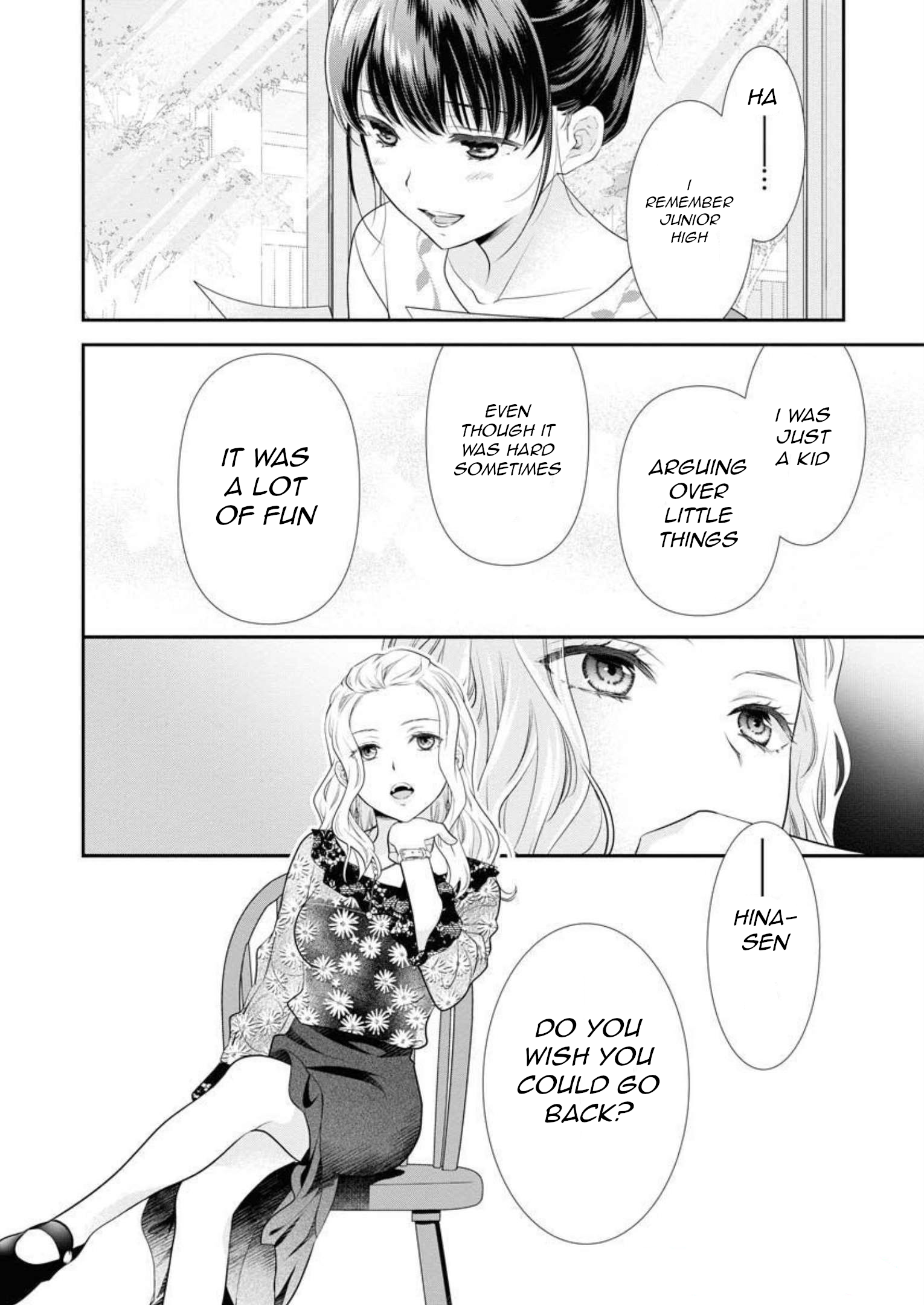 Page 23 of Chapter 39