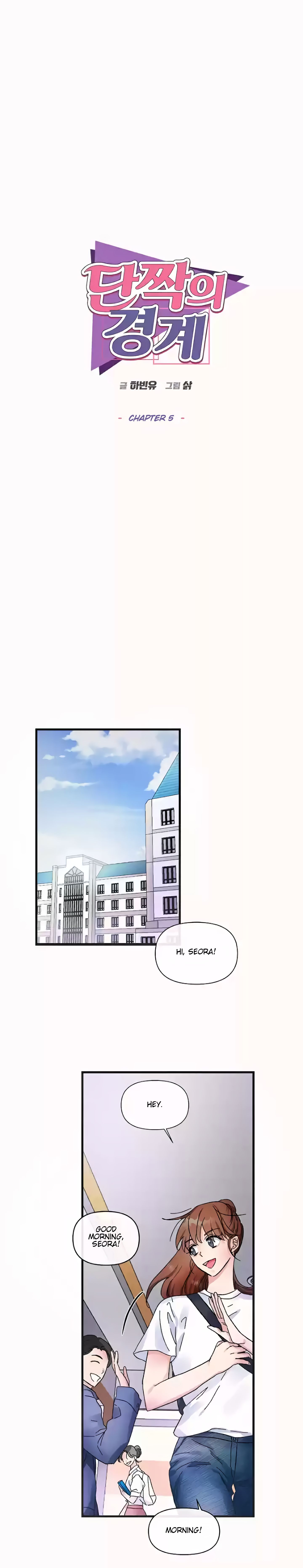 Page 4 of Chapter 5