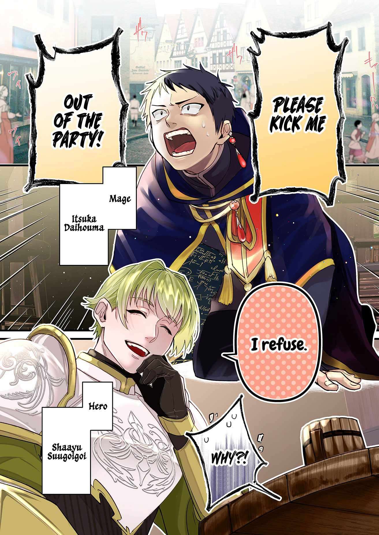 Page 2 of Chapter 1