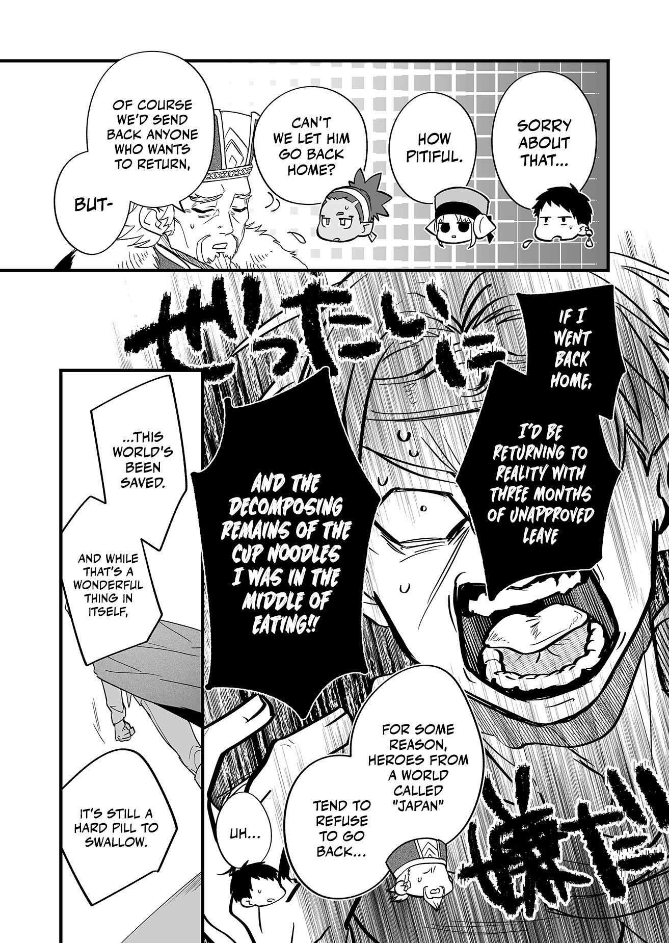 Page 16 of Chapter 1