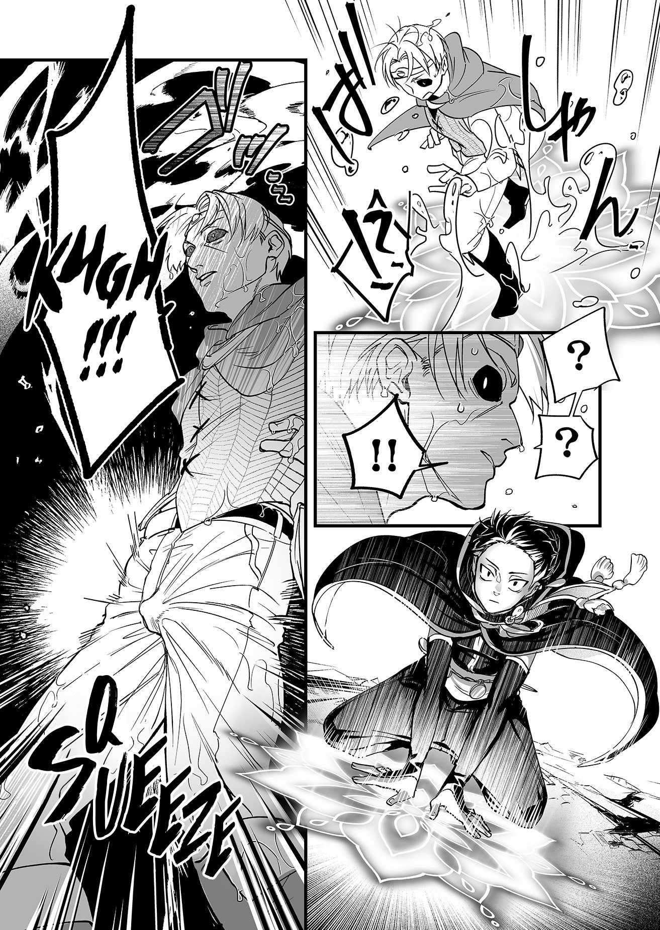 Page 27 of Chapter 1