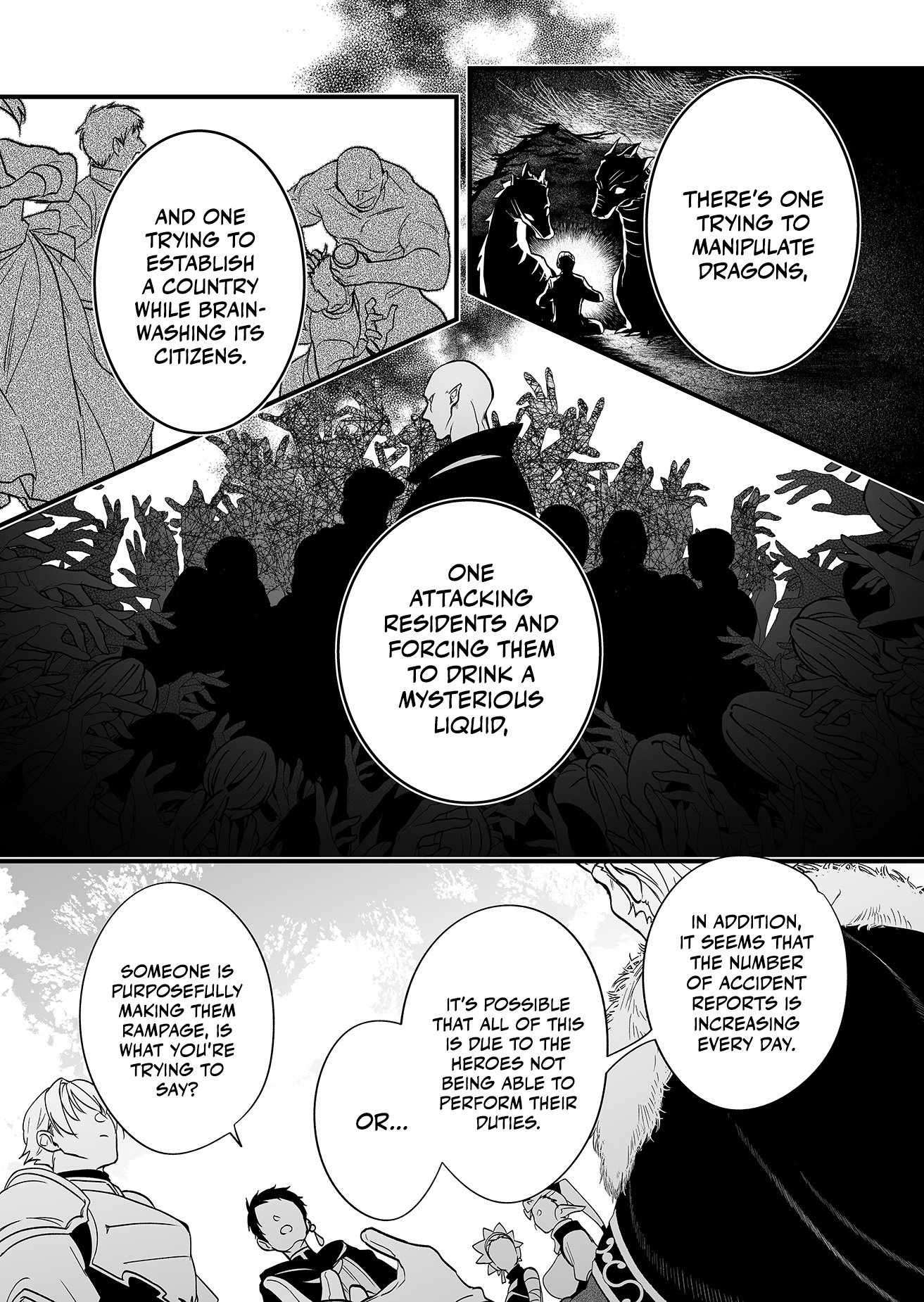 Page 33 of Chapter 1