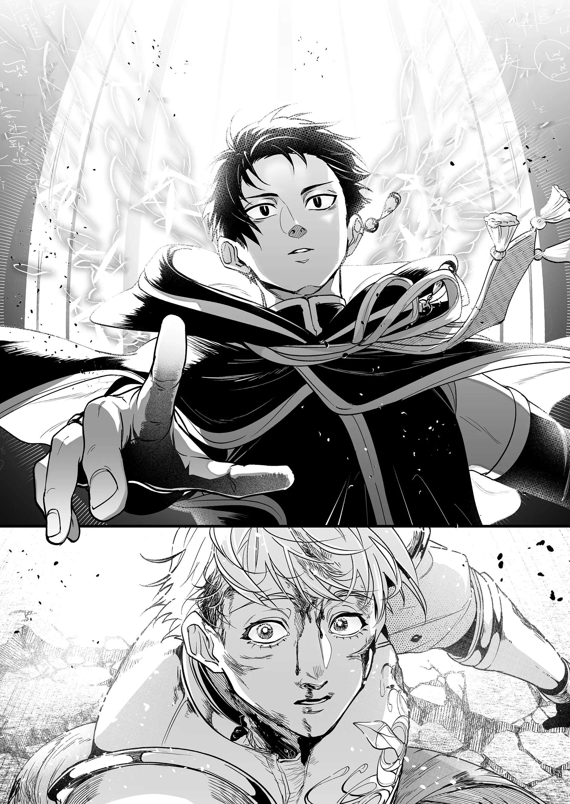 Page 7 of Chapter 2