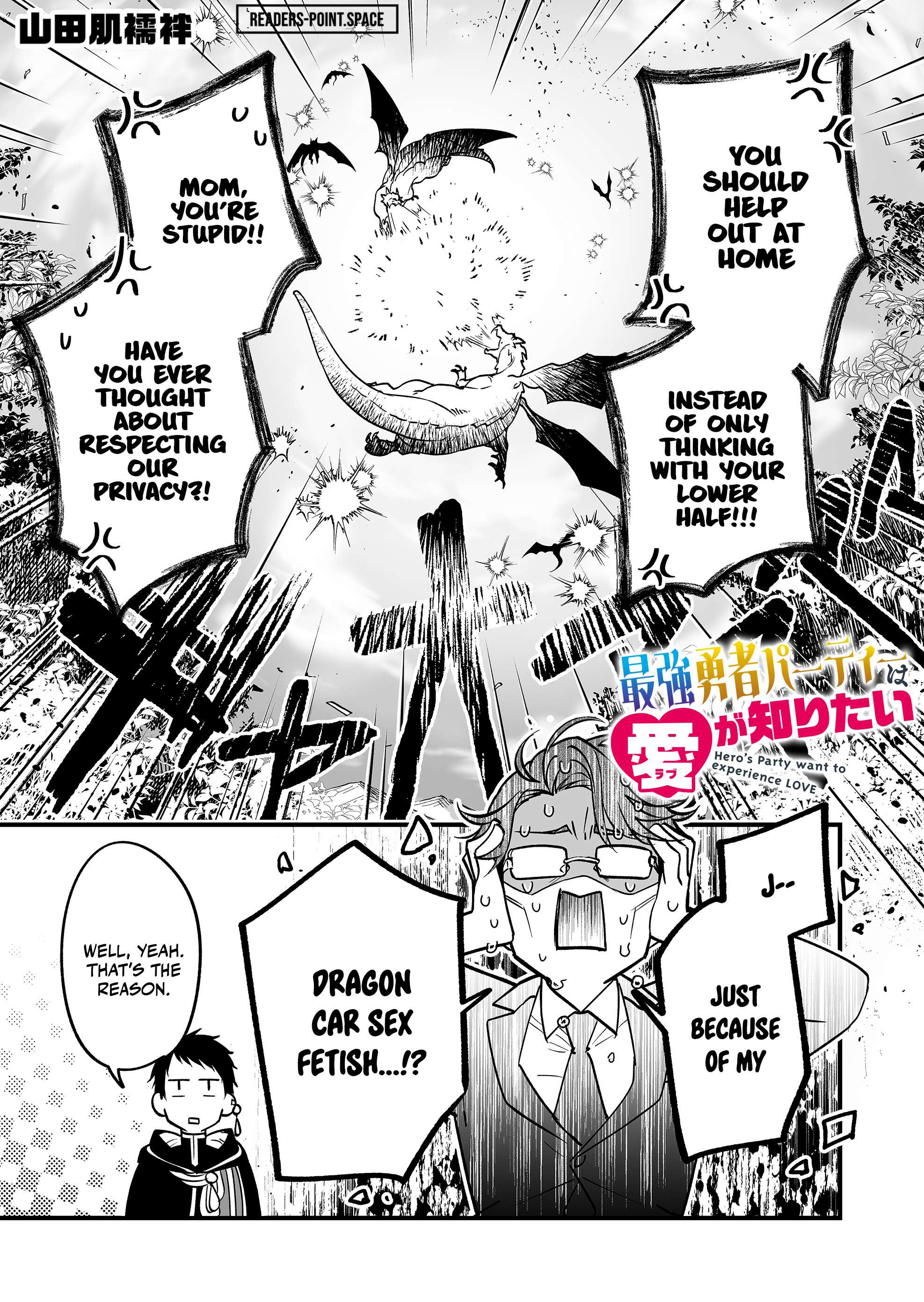 Page 3 of Chapter 4