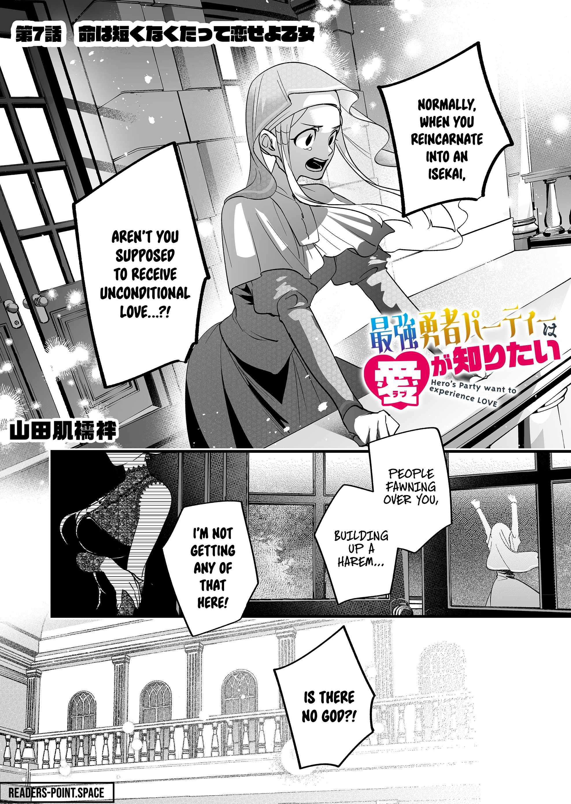 Page 2 of Chapter 7