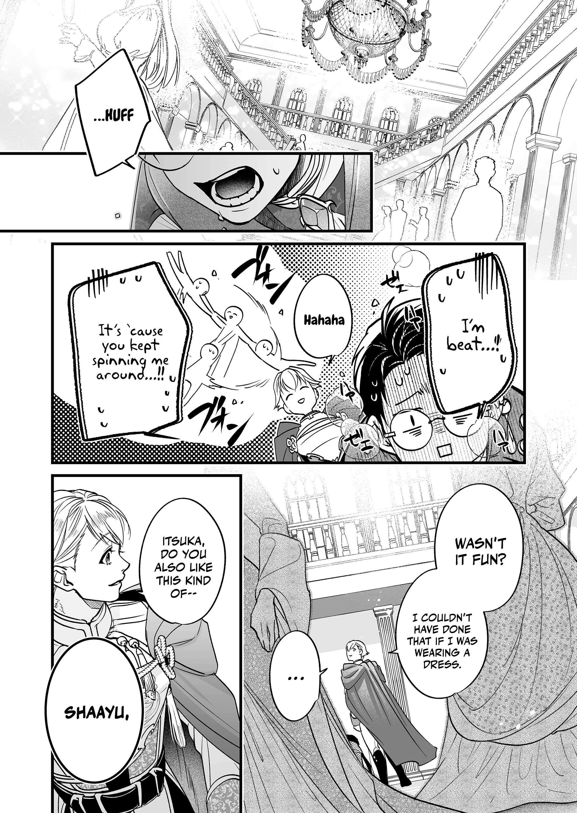 Page 3 of Chapter 7