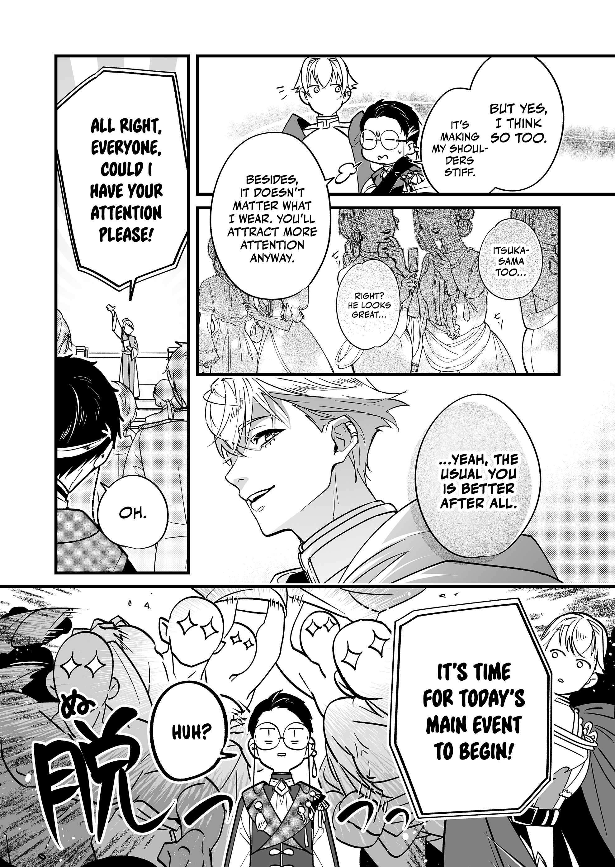 Page 5 of Chapter 7
