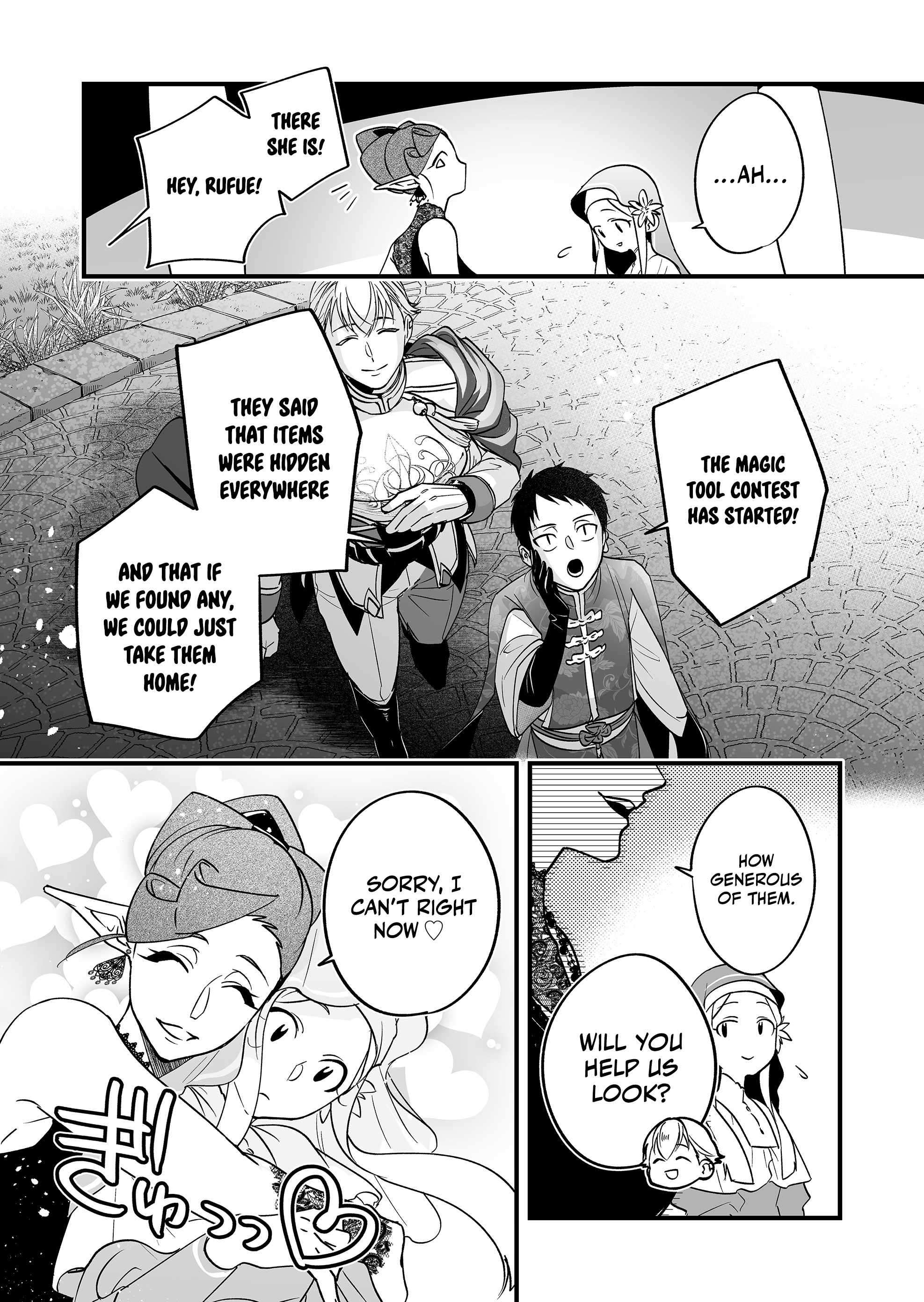 Page 11 of Chapter 7