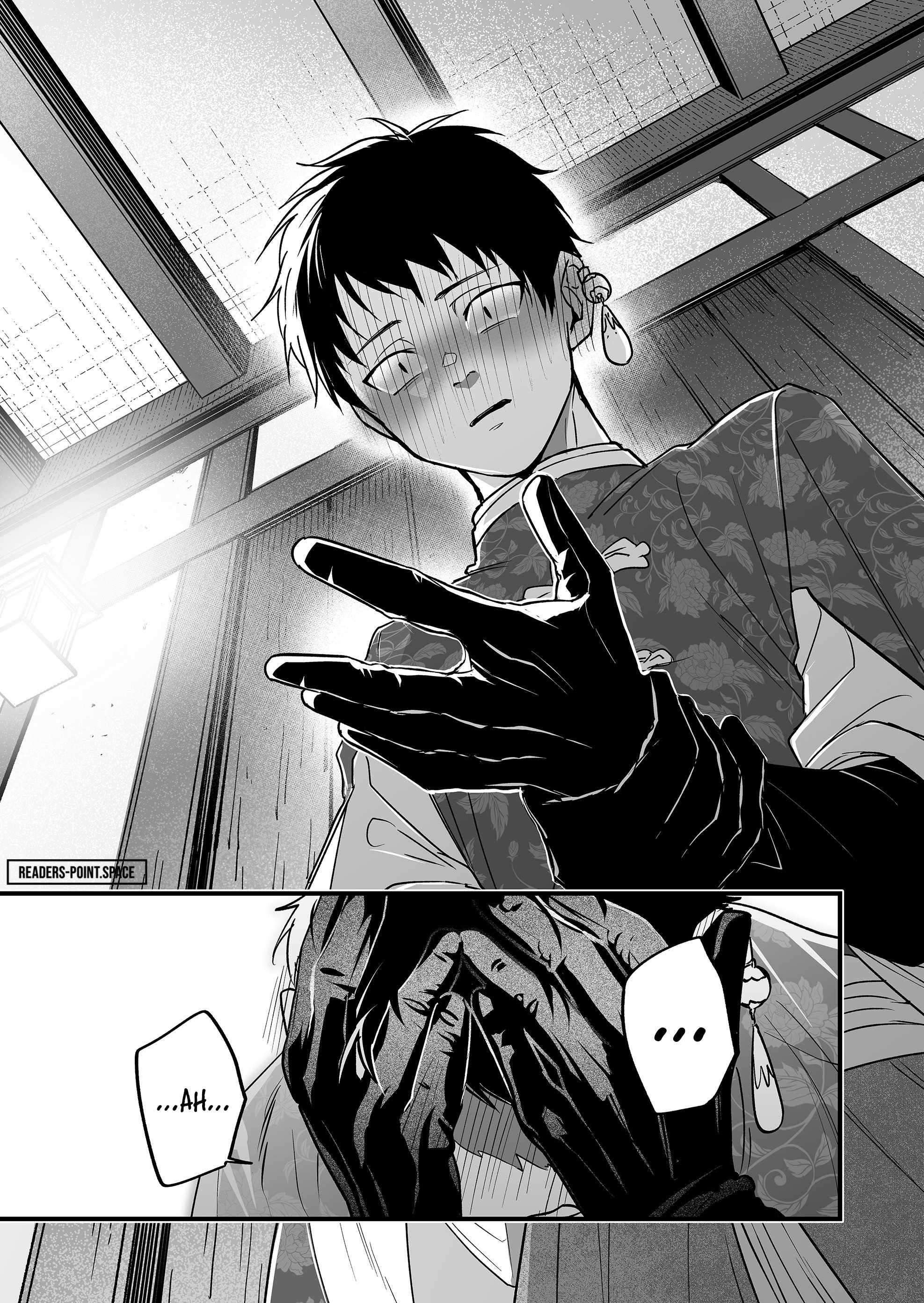 Page 11 of Chapter 8