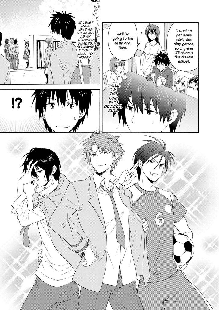 Page 3 of Chapter 0