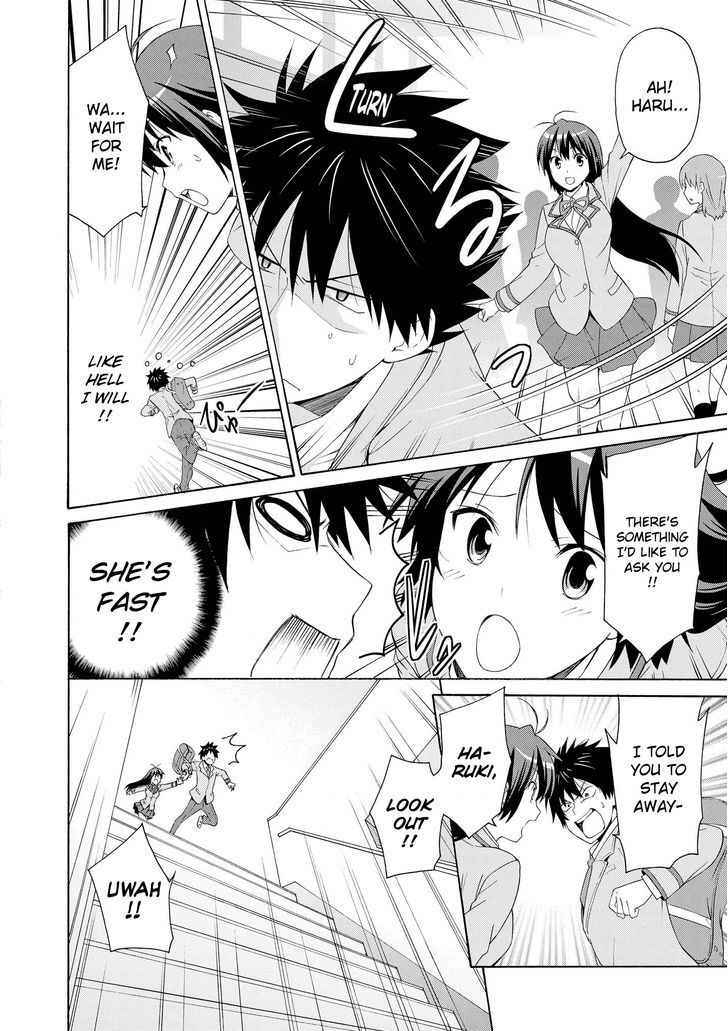 Page 12 of Chapter 0