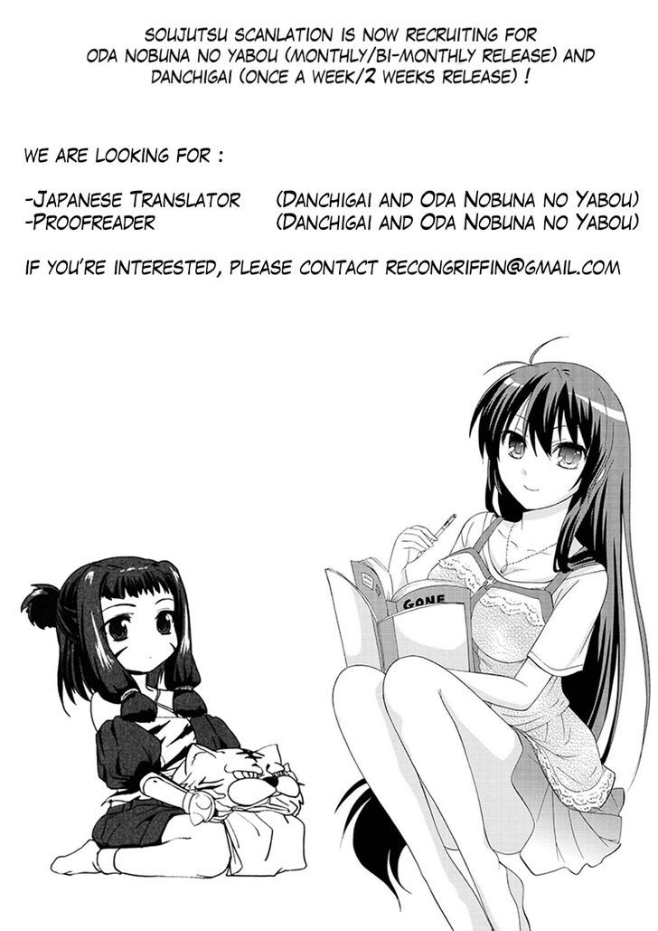 Page 4 of Chapter 1.5