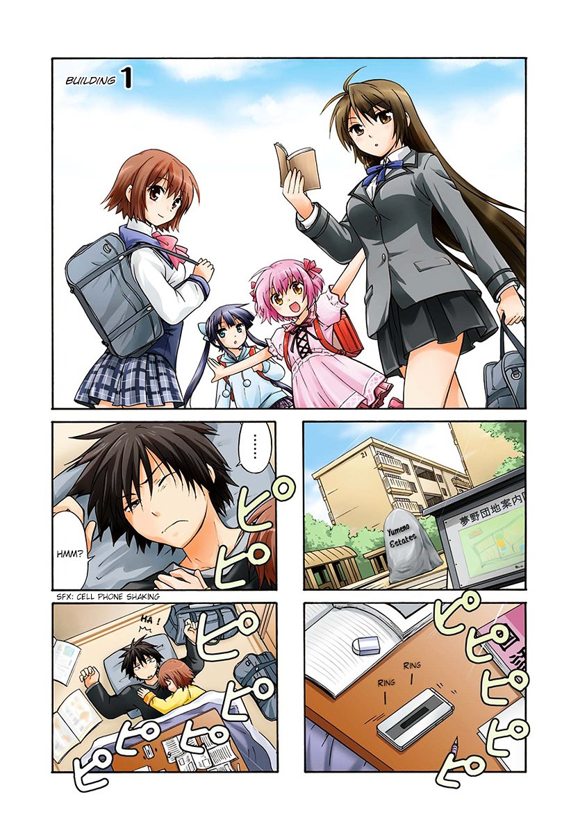 Page 7 of Chapter 1
