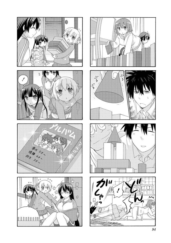 Page 6 of Chapter 10