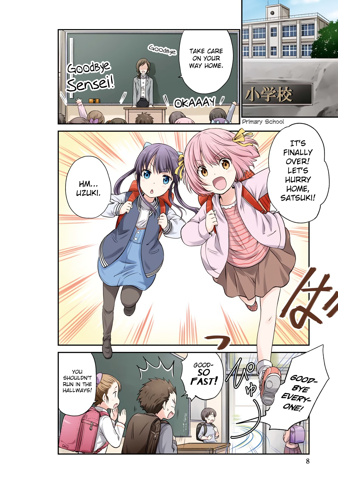Page 3 of Chapter 100