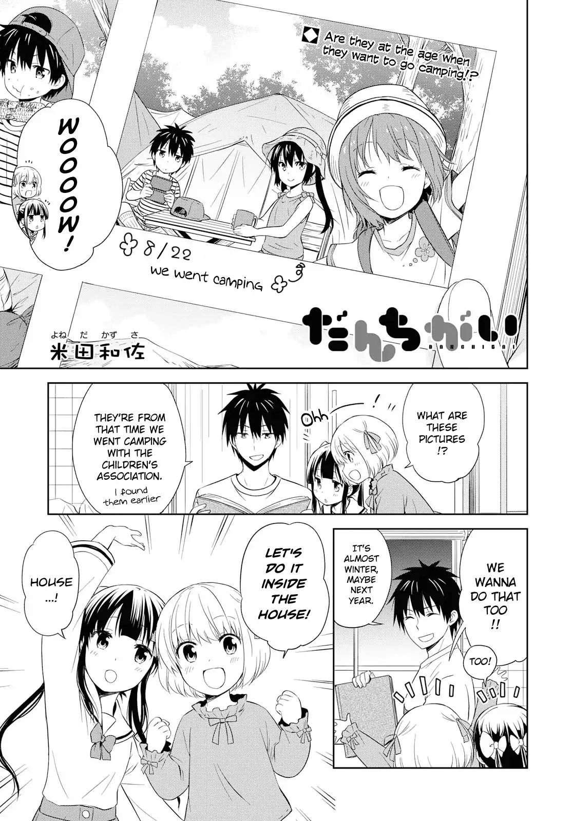 Page 1 of Chapter 101