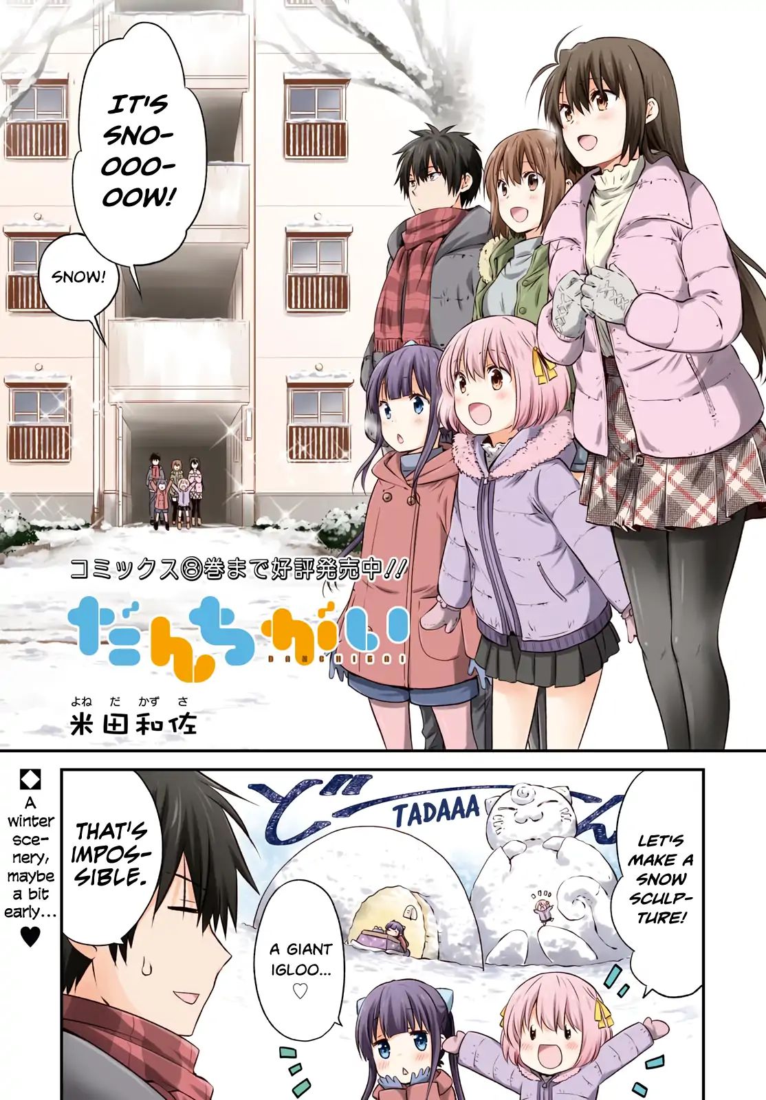 Page 1 of Chapter 102
