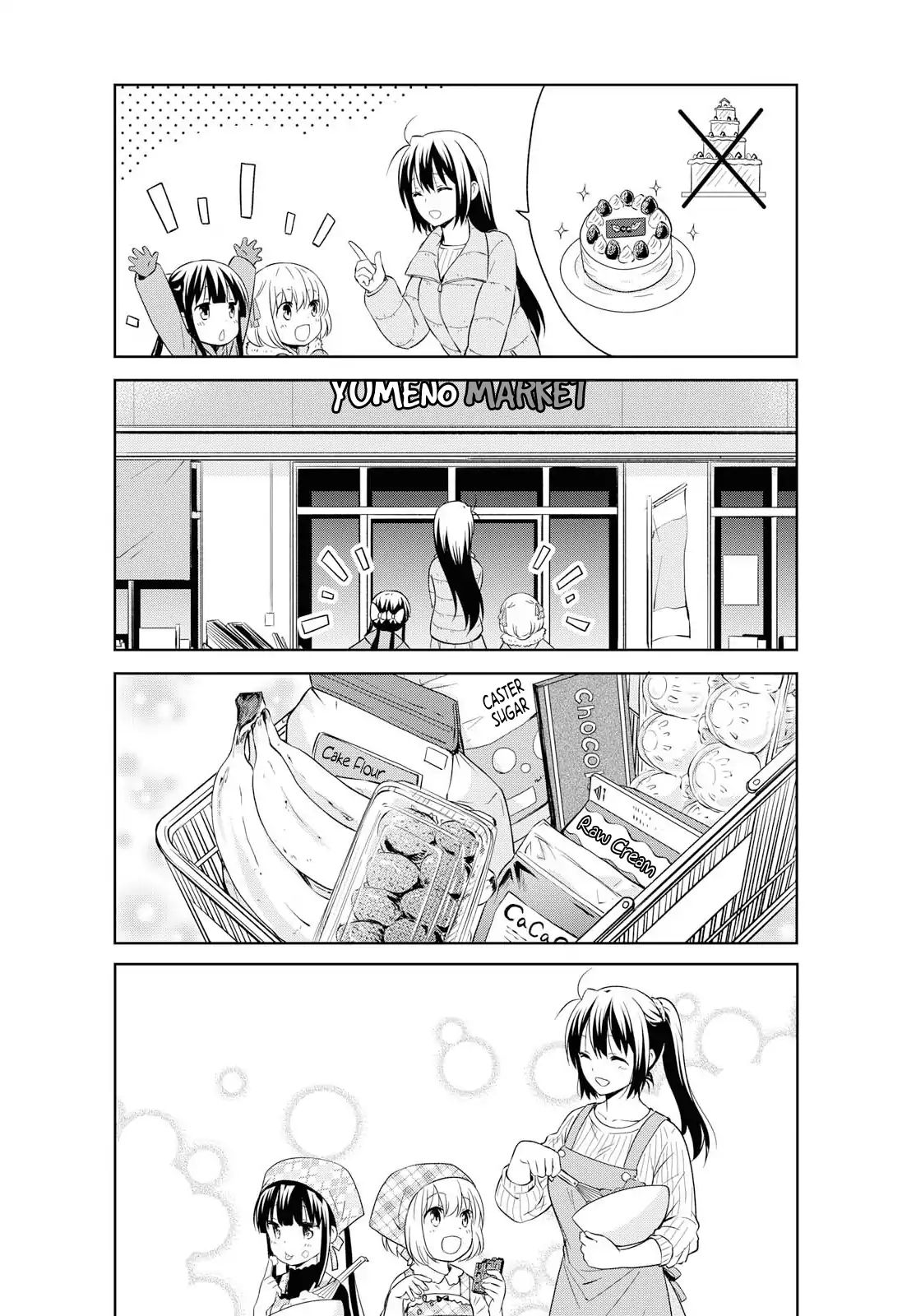 Page 2 of Chapter 104