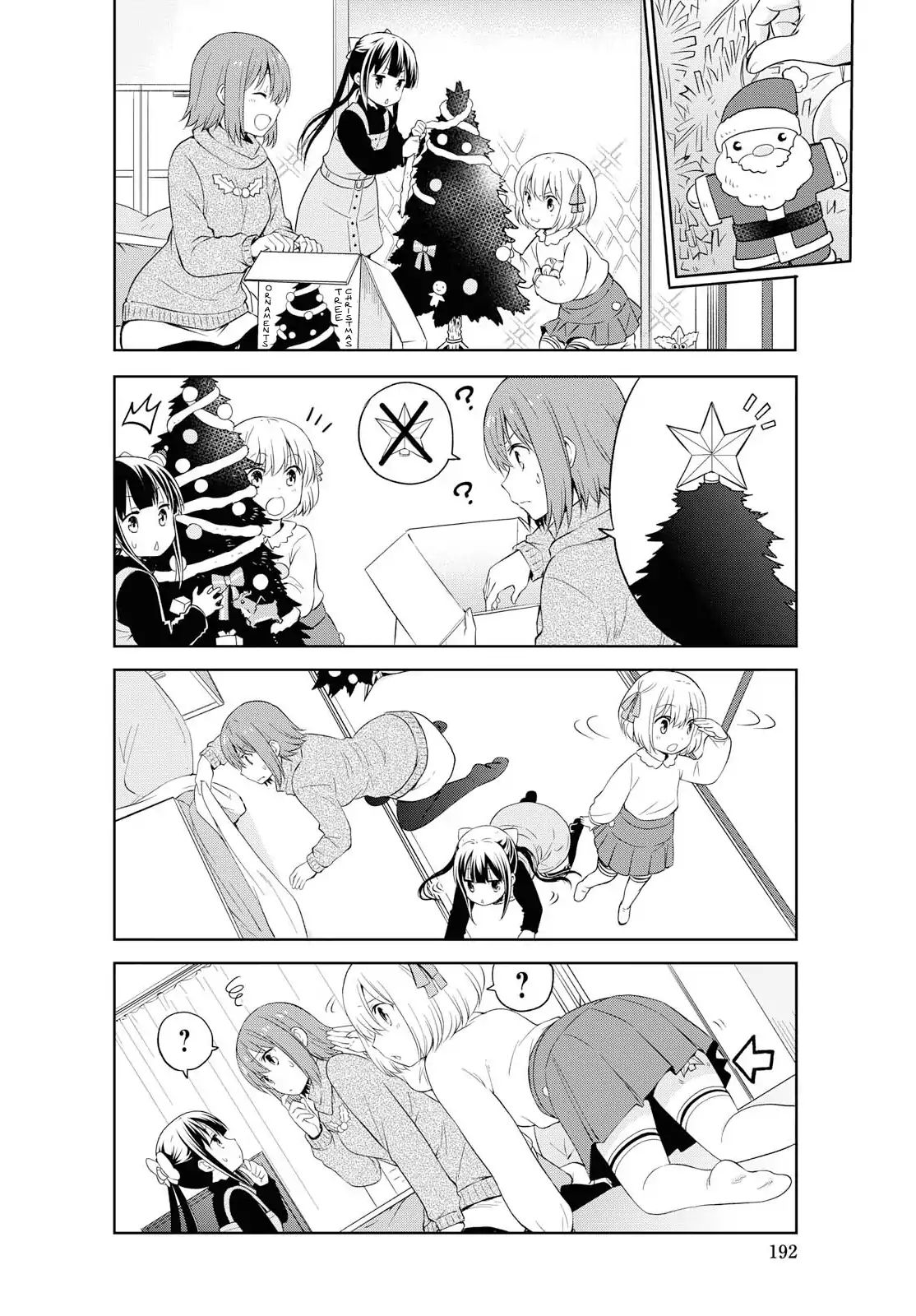 Page 4 of Chapter 104