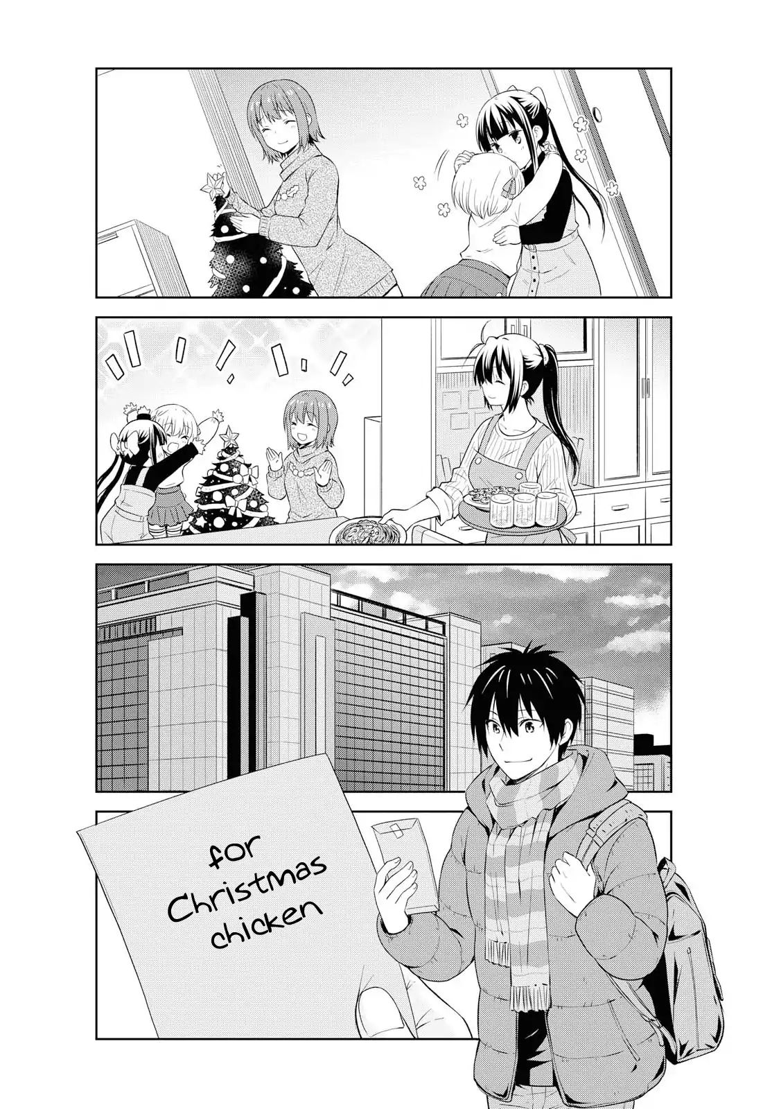 Page 6 of Chapter 104