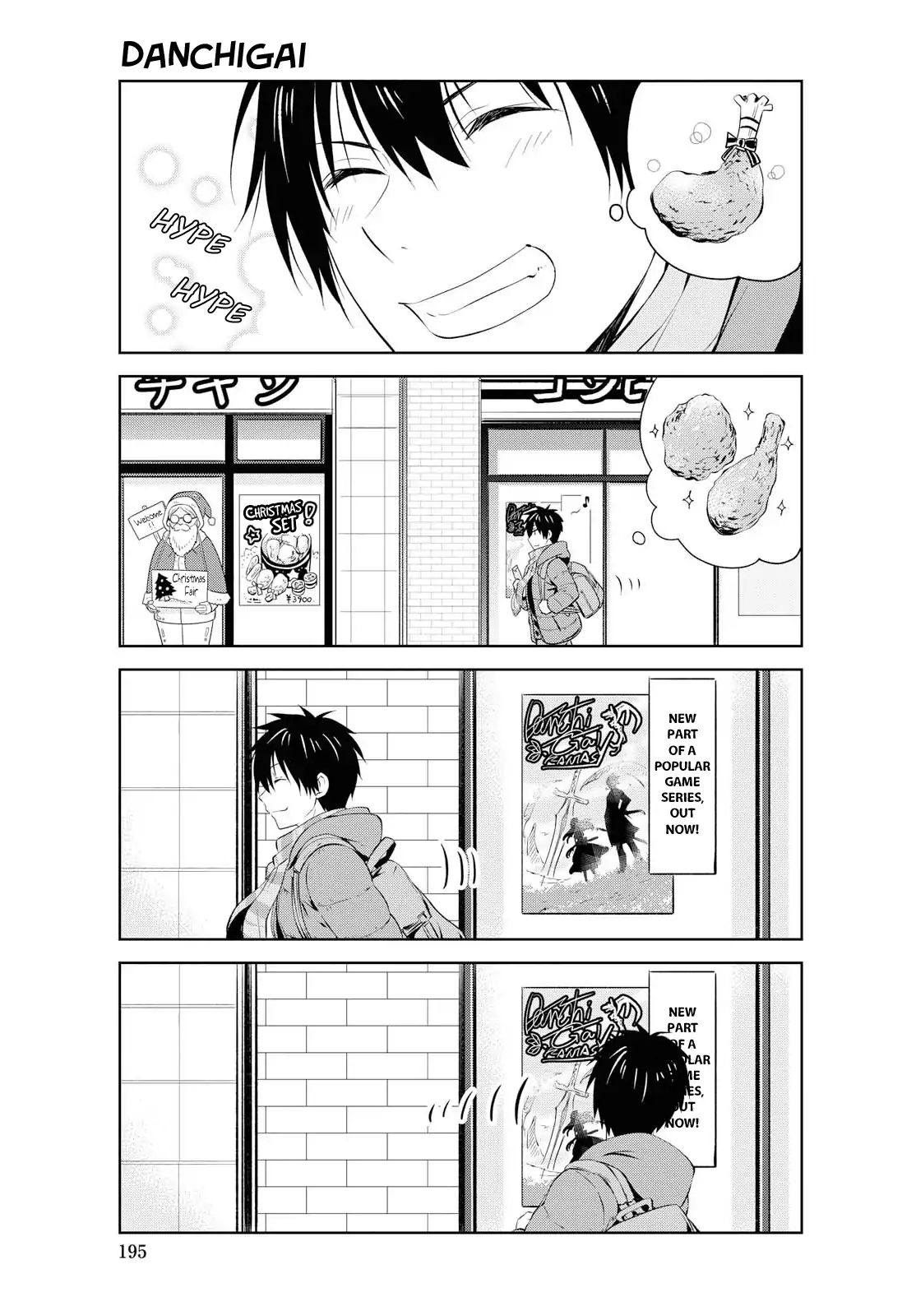 Page 7 of Chapter 104