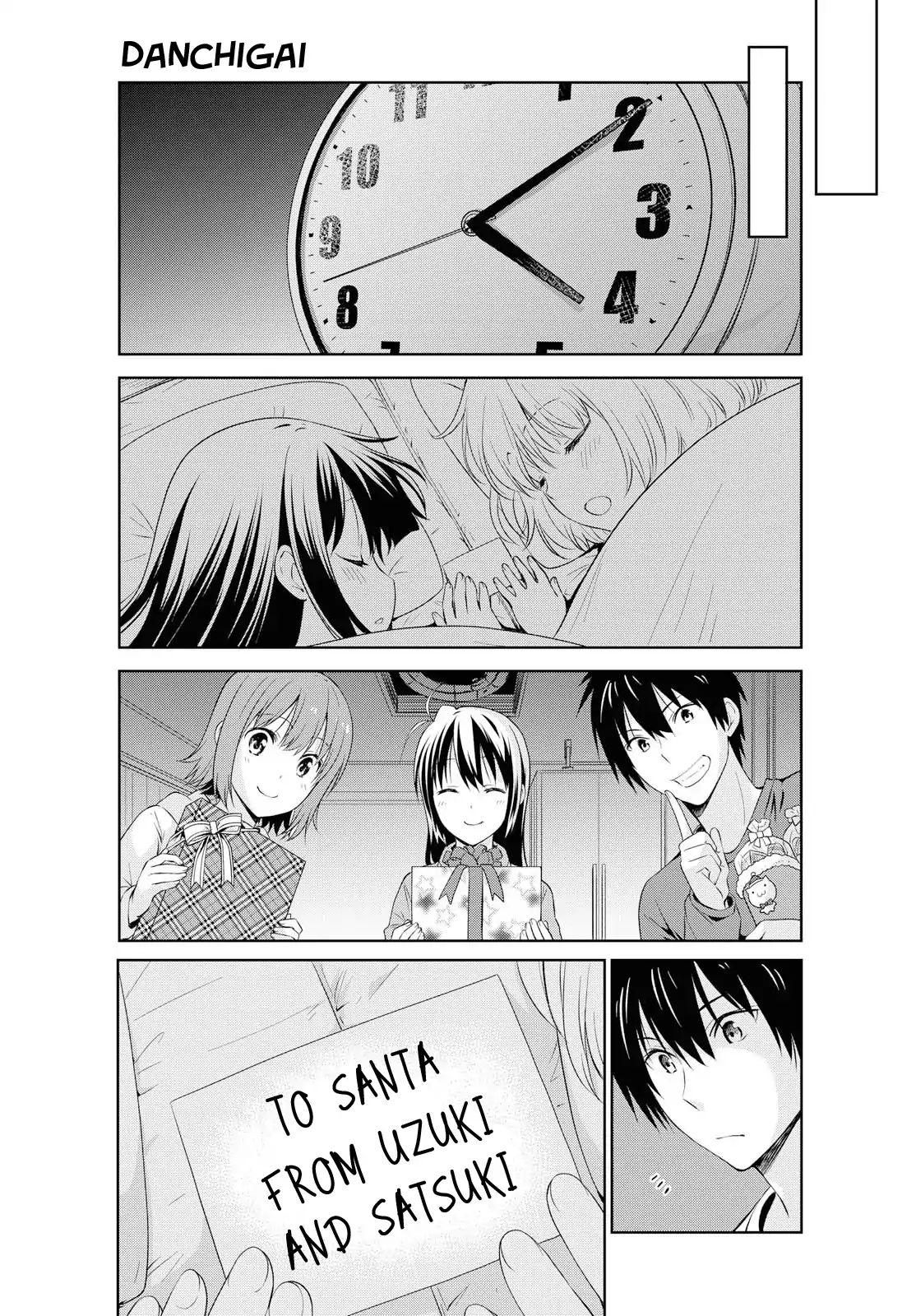 Page 9 of Chapter 104