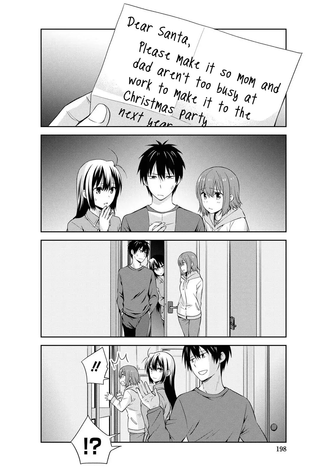 Page 10 of Chapter 104