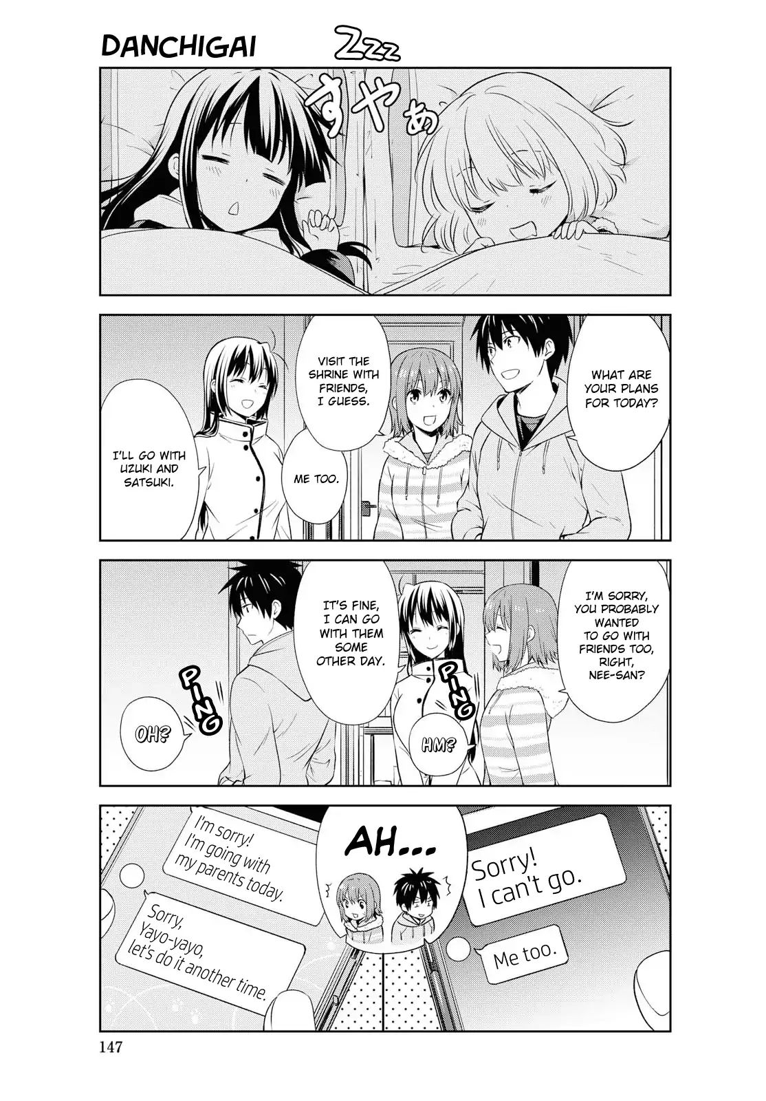 Page 3 of Chapter 105