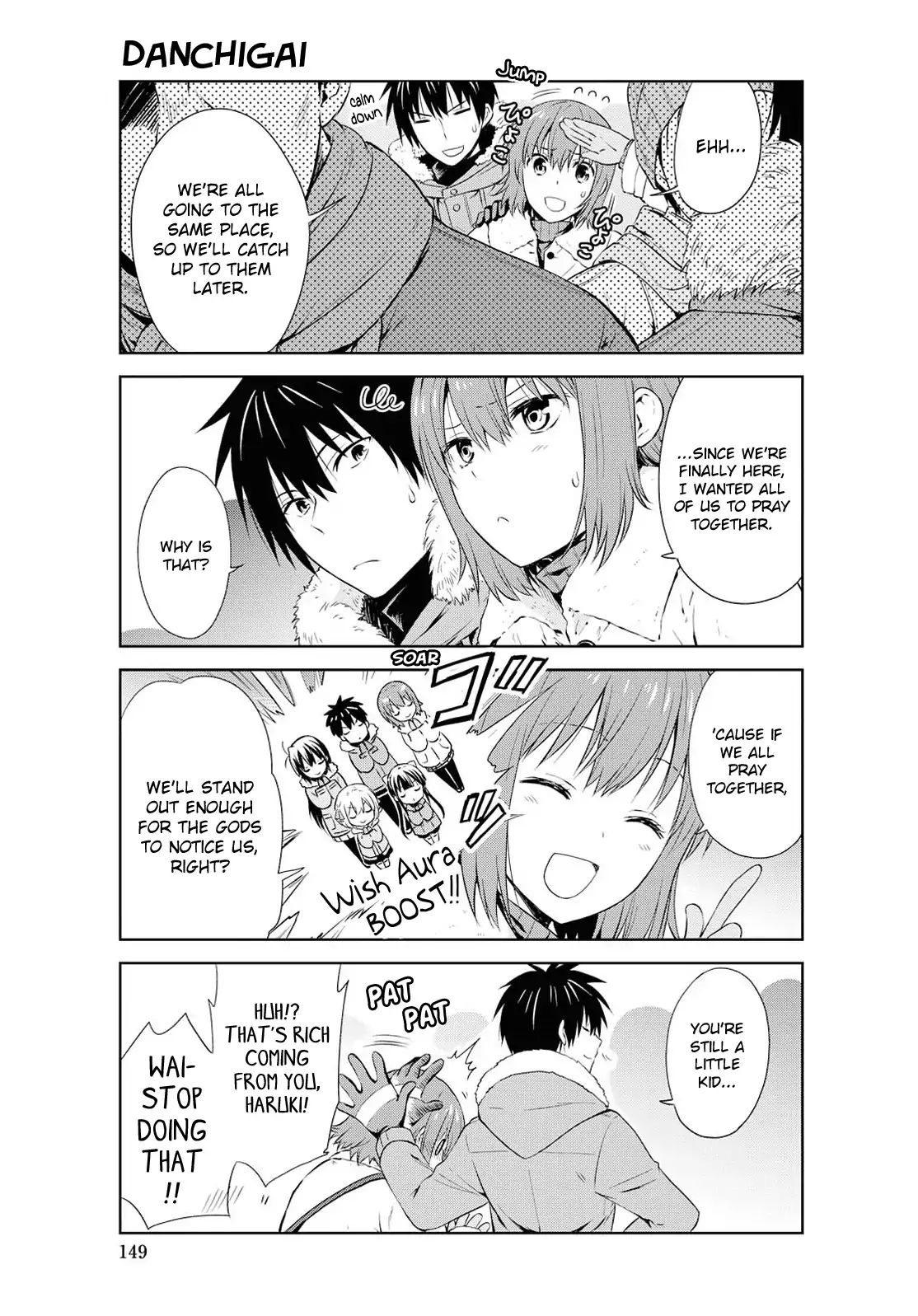 Page 5 of Chapter 105