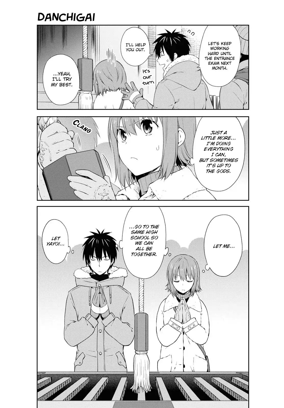 Page 7 of Chapter 105