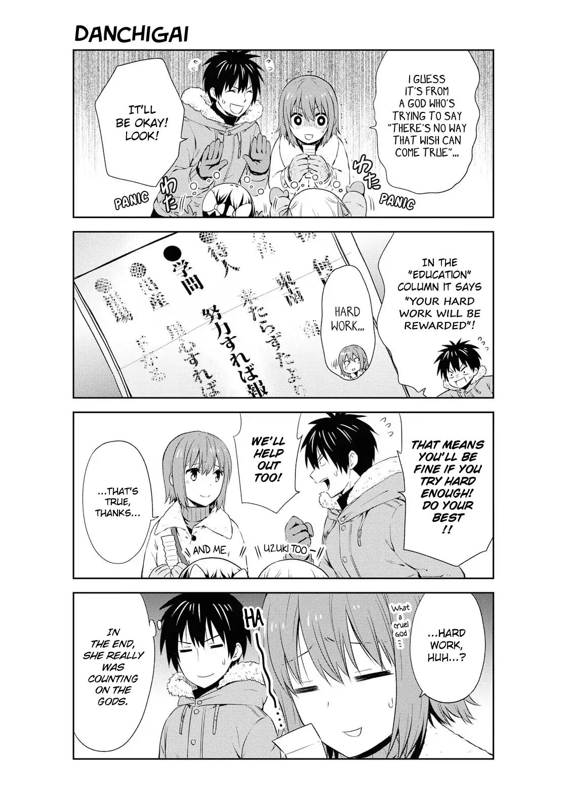 Page 9 of Chapter 105