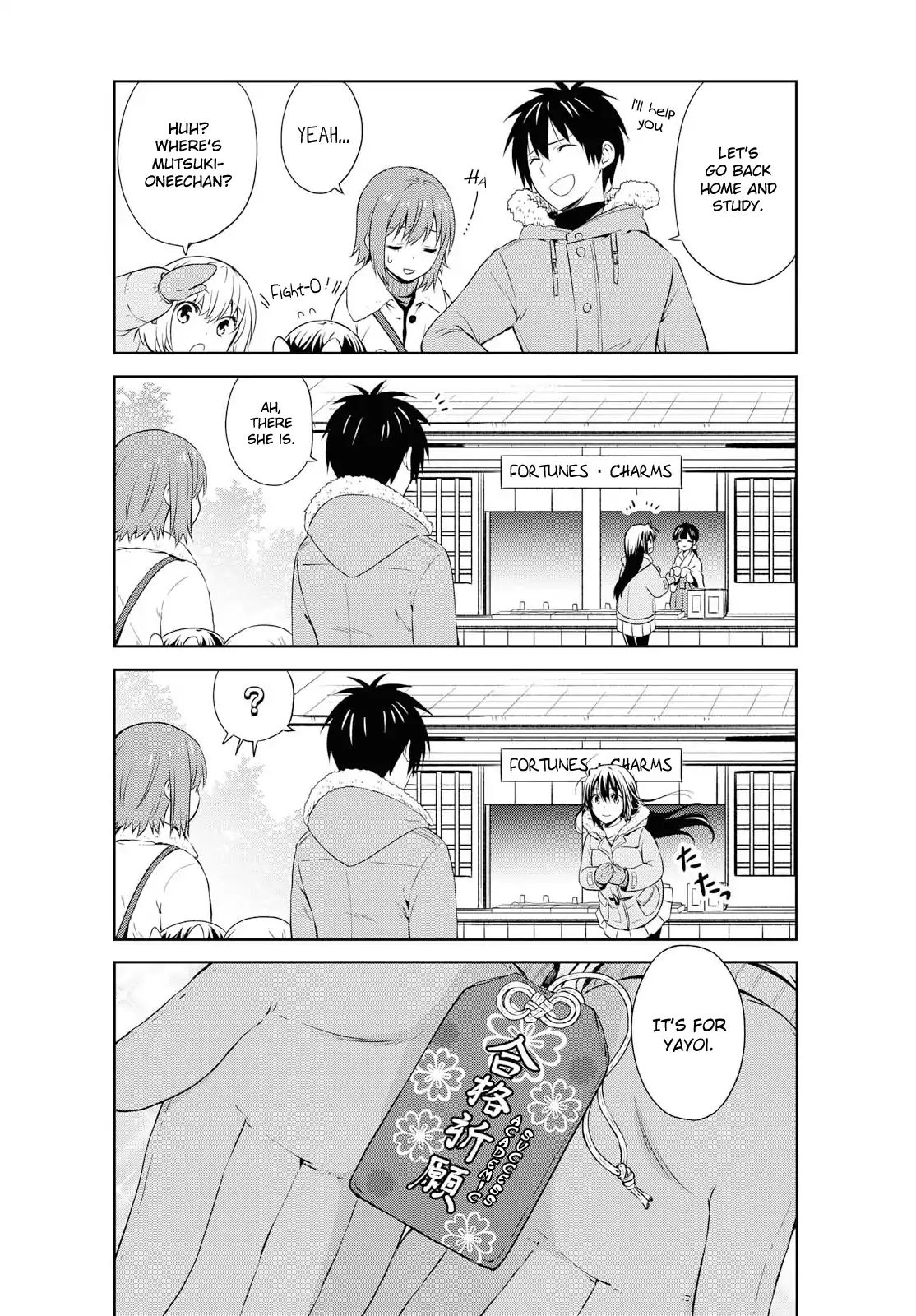 Page 10 of Chapter 105