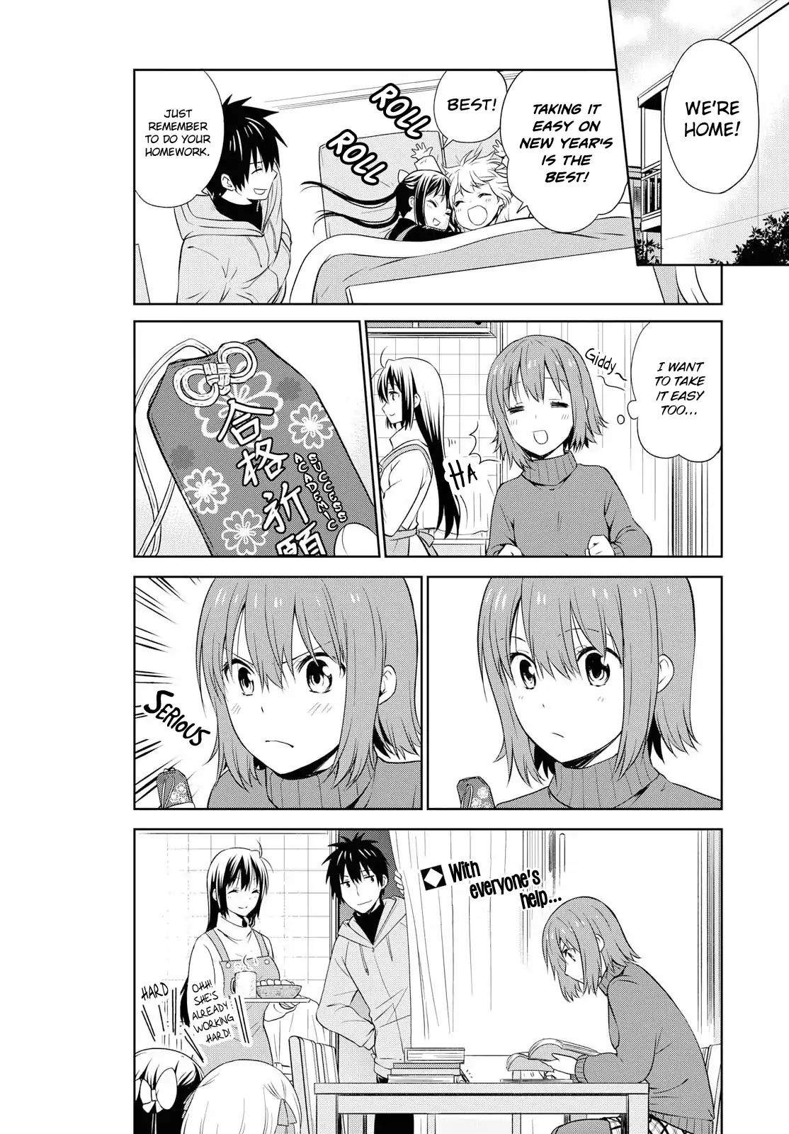 Page 12 of Chapter 105