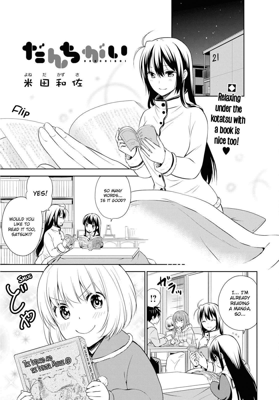 Page 1 of Chapter 106
