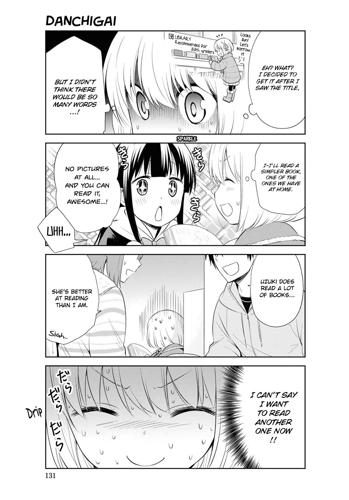 Page 3 of Chapter 106